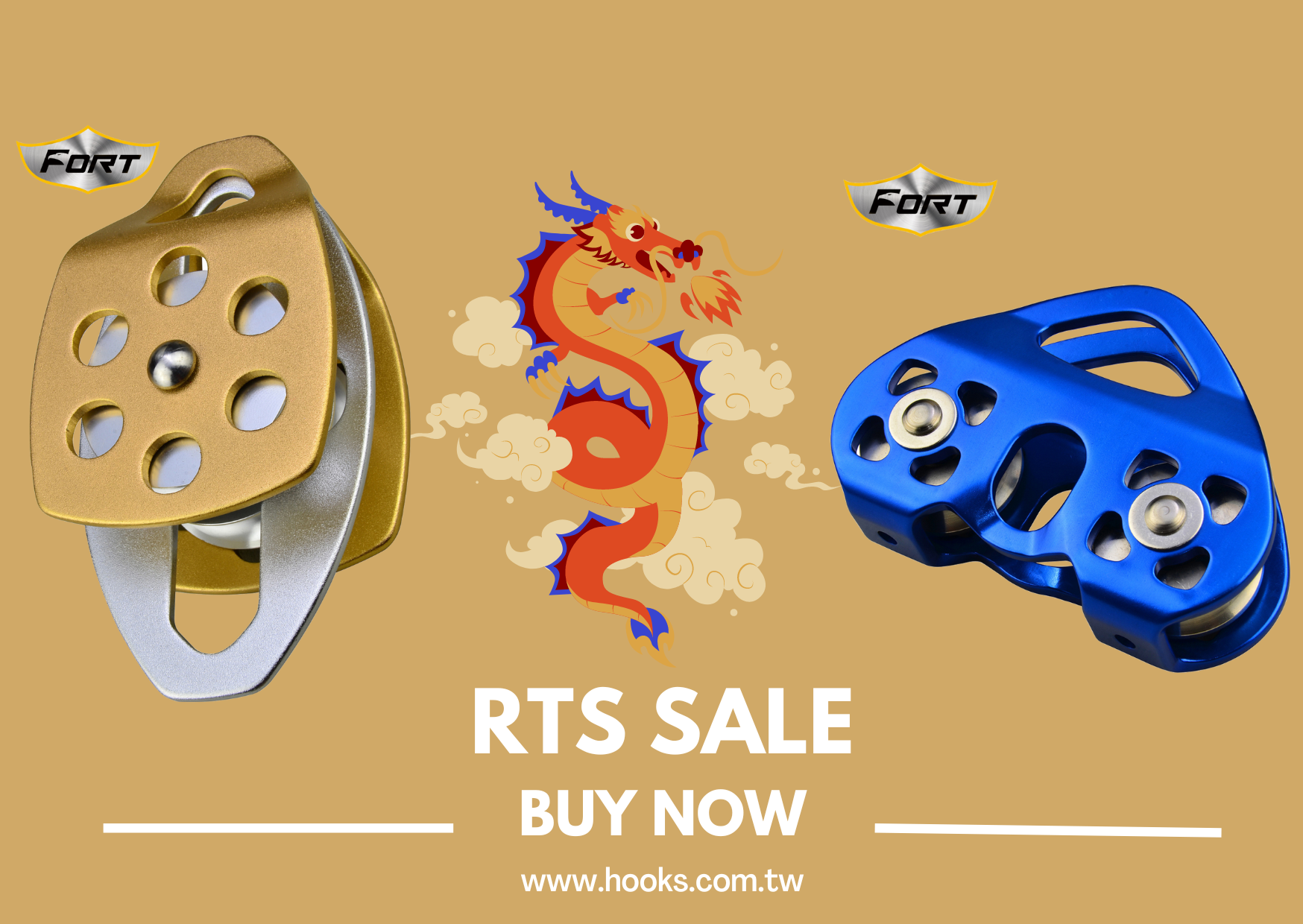 Nal Hon Industrial Climbing Gear & Equipment Manufacturer